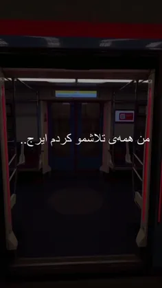 ✔ نهنگی.دید.مرگش.را.✔