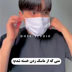 اصن عاشق ماما شدم خیلی انسان مودیه😂