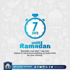 شمارش معکوس تا ماه مبارک رمضان (^_^)