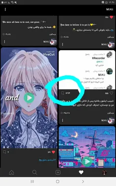 جون من؟ 😐😂