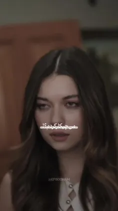 سیفرم🥺❤😊