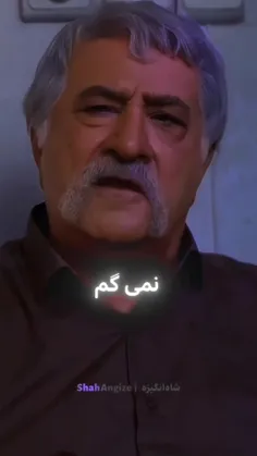 مخاطب دار 