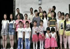روستایی عجیب در چین با 367 خانوار وجود دارد که 39 جفت دوق