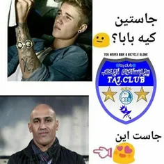 والا...