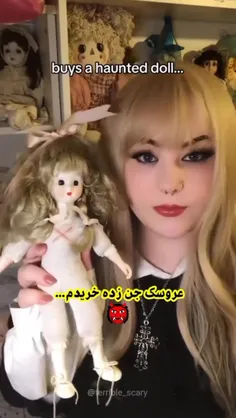 *Haunted Doll*