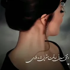 خودتو باور داشته باش دختر😌😍❤#اندیمشک #نسیم #بالاگریوه #لر