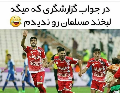 شرح درمتن