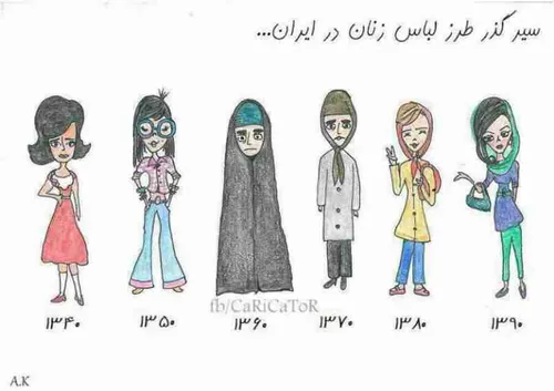 چندتا لایک داره