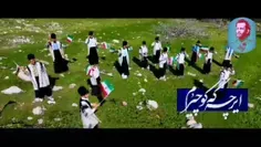 سلام فرمانده با گویش بختیاری....