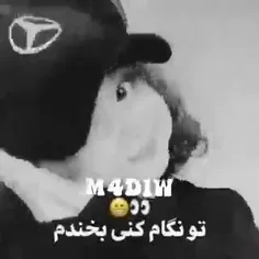 قودا🥹