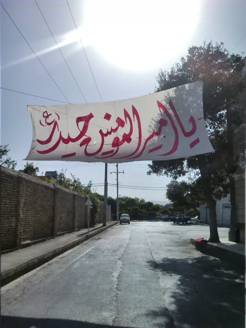 پرچم