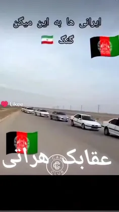 به  اینا میگن گنگ 😲.                                     