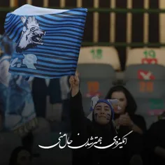 من همون آدم خودخواهیم که "تو" رو بیشتر از خودم دوست دارم💙