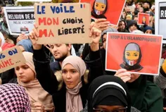 اعتراض مردم فرانسه به بی حجابی اجباری... 