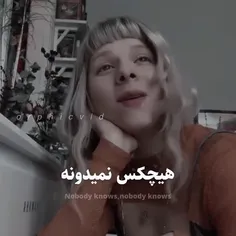 میشه یه روزم از دنیا فرار کنم؟:)