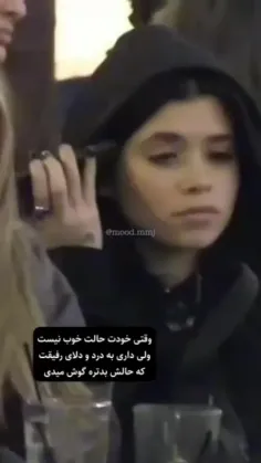 اوم