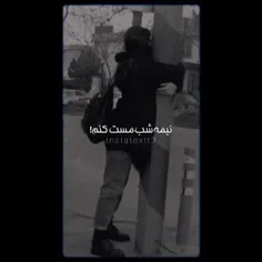 دل را به ناکس ندهم 🖤