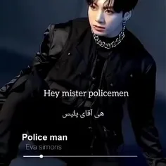 mister policeman???
