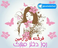 شعر و ادبیات alizzx1 20302987