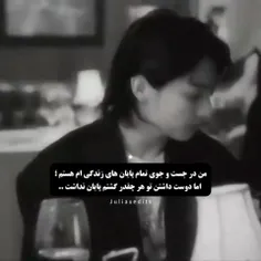 خببببب دوستان گل..ذذی اومده بعده مدت ها بگایی😔