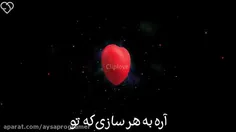 میکس عاشقانه♥️