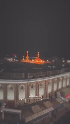 زیر پرچم گفتم