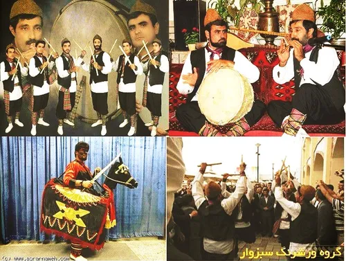 خراسان غربی / آیین ورشرنگ یا رقص چوب بازی و اسب چوبی از ج