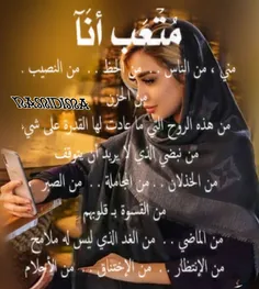 عاشقانه ها namidima 29113292