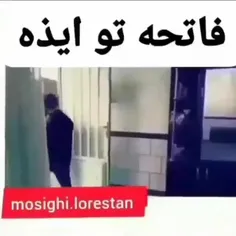 جرررر😂😂😂😂