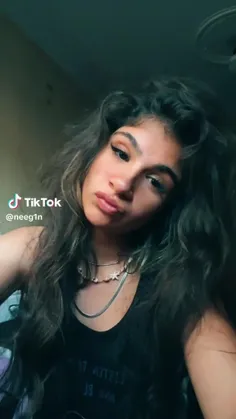 نگین..