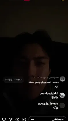 سهون لایوهههه