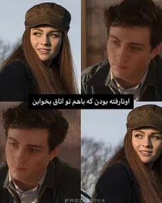 اصن عالی...... 💔🤡