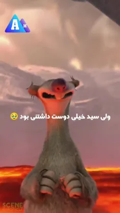 مثل تو