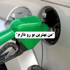 ولی بوی خاک نم خورده:)