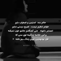 هعی..😞🖤