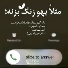 عکس نوشته setayeshghalbesorbi 26853202