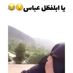 یاعاووو تولدمهع