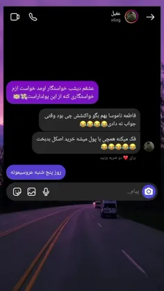 منبع+کلیپ+هایی+سمی+😂😂😂اصکی+بدون+فالو+حرام:))