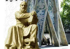 خیام نیشابوری،همه چیزدان،فیلسوف،ریاضی دان،رباعی سراوستاره