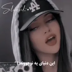 ولی کسی درک نمیکنه😔😔