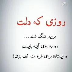 #تاوان_سنگین