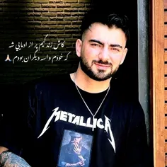 اوففف لباتو💋