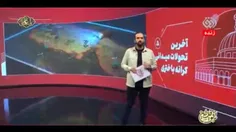 ✔️فراخوان مهم سید حسن نصرالله برای آخرین جمعه رمضان