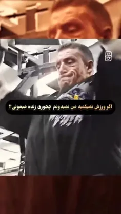داری دنبال یه تغییر واقعی می‌گردی؟ اینجاشه!