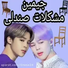 کسی میدونه چطوری حل میشه؟؟ 😂😂😂