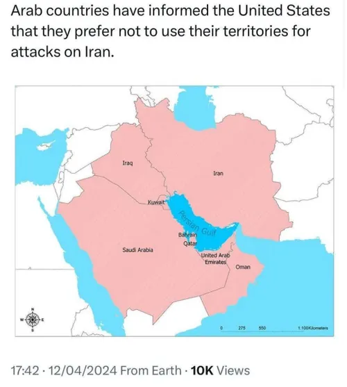 🔴پس از کویت و قطر، دیگر کشورهای عربی هم به امریکا اعلام ک