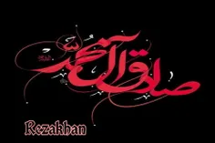 مذهبی rezakhaaaaan 30803453