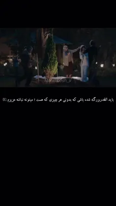 درخواستی
