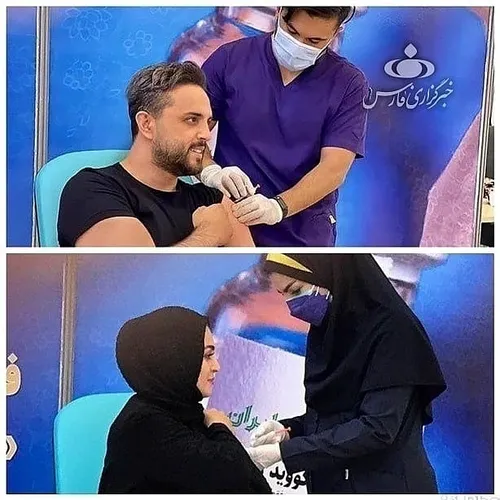 وقتی چهره ها، حامی واکسن ایرانی می شوند