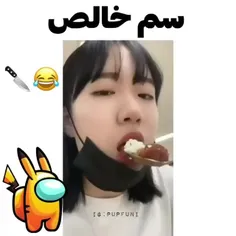 ایرانیا خیلی خوبن 😂😂